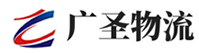 深圳到淄博物流公司